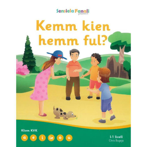 Picture of SENSIELA FANALI 1: KEMM KIEN HEMM FUL?